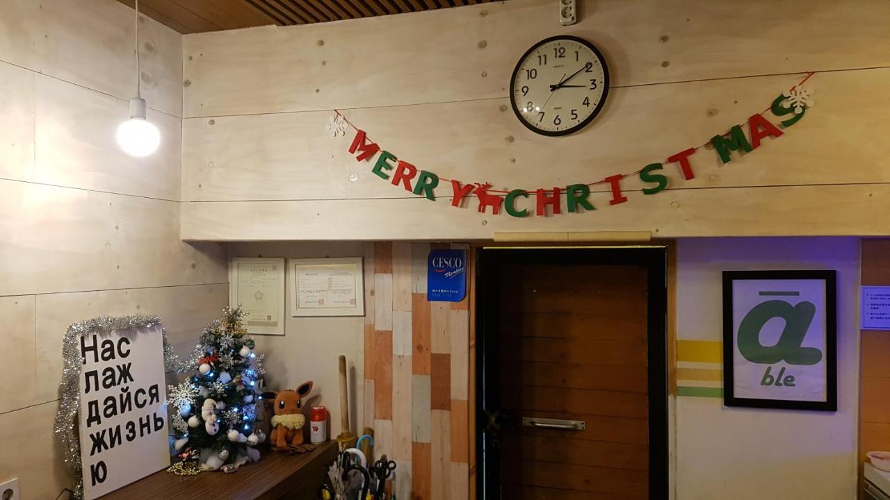 Able Guesthouse Dongdaemun Seul Zewnętrze zdjęcie